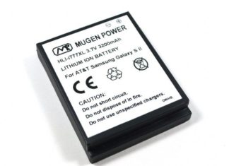 Batería extra: una buena idea