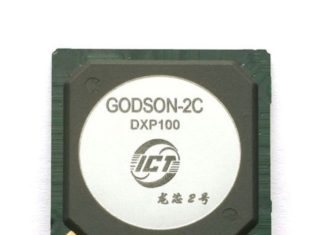 ¿China avanza hacia su independencia tecnológica?