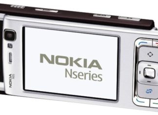 Ser un “embajador” Nokia