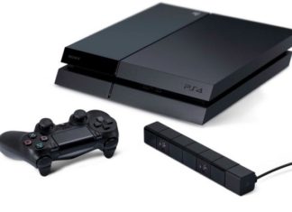 La PS4 en fotos: hermosa