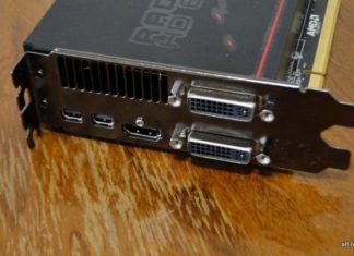 alt-tab labs#017: AMD Radeon HD 6970