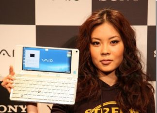 La reivindicación del trackpoint