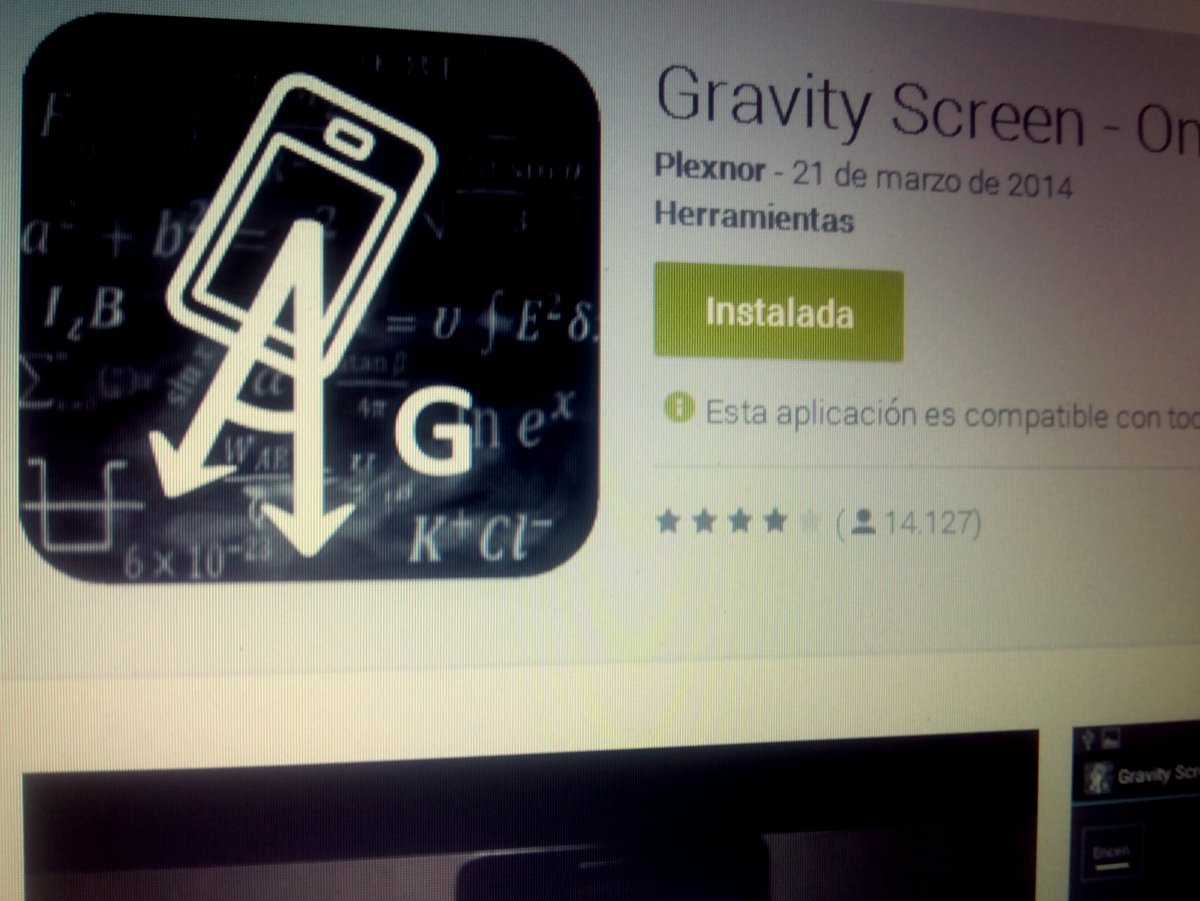 Gravity Screen