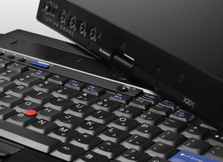 Las Thinkpads ya no son lo que eran