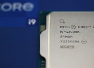Yo no compraría un procesador de Intel en estos momentos
