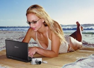 Hasta la vuelta La rubia de la EEE