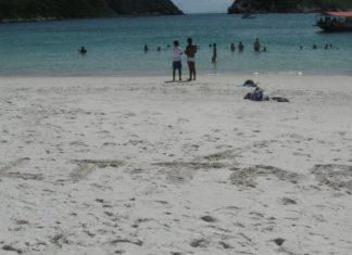 alt-tab fan #010 (Desde Buzios – Brasil)