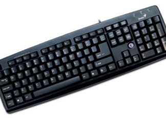 Ese inexplicable cariño por el hardware