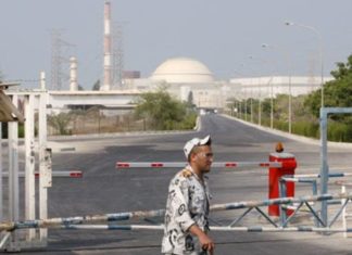 Virus que pasan de la PC a la vida real: Stuxnet